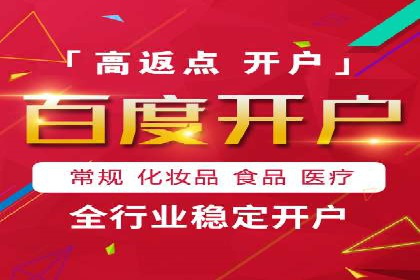 汽车行业SEM推广策略的深度解析