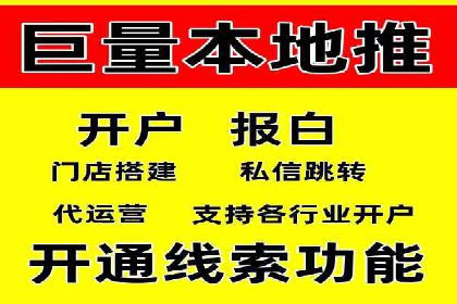 广告行业新篇章：信息流广告在社交媒体的应用案例